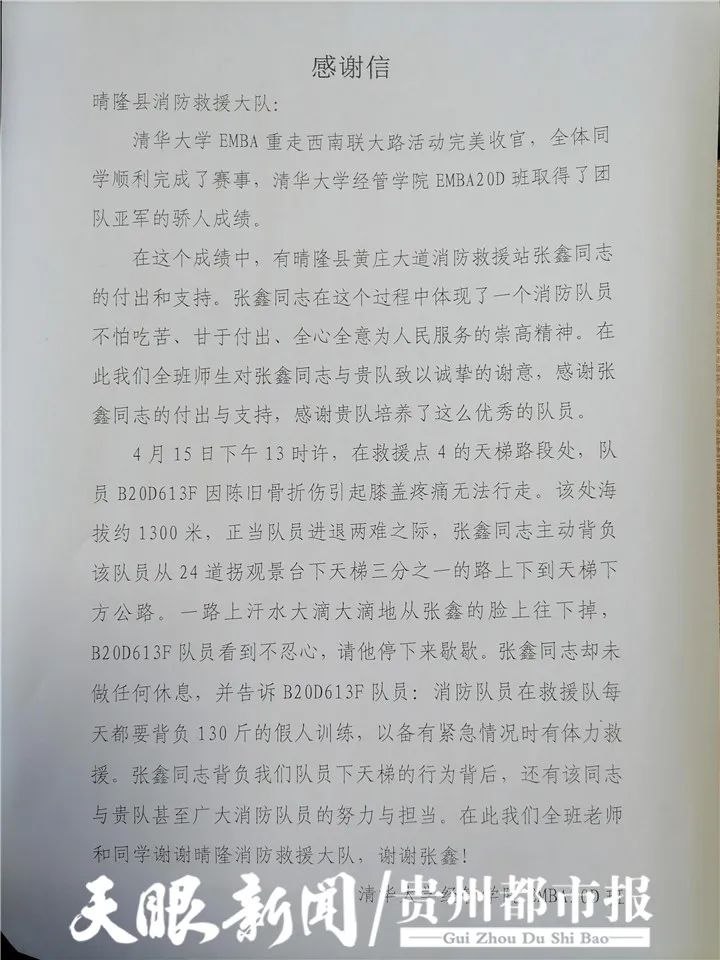 DƬ